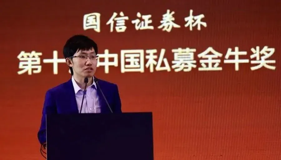 Interview with DeepSeek Founder Liang Wenfeng: "Our Destination is AGI, Not Just Making a Quick Buck"