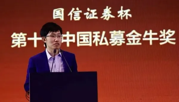 DeepSeek Founder Liang Wenfeng
